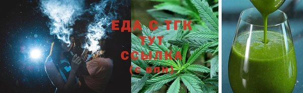 гашиш Алзамай