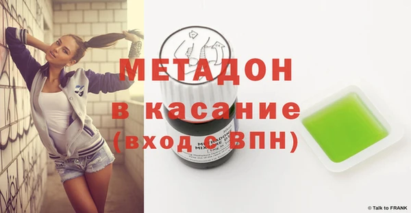 гашиш Алзамай