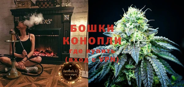 гашиш Алзамай
