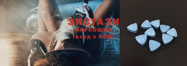 спайс Алексеевка