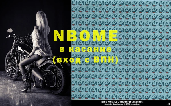 герыч Алексин
