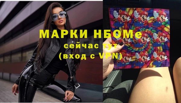 герыч Алексин