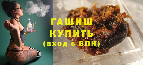 гашиш Алзамай
