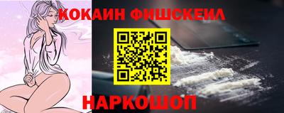 сатива Боровичи