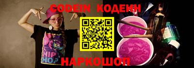 MDMA Брянск