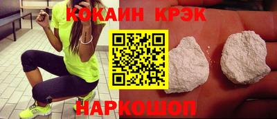 MDMA Брянск