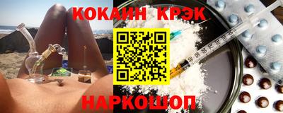 прущая мука Братск