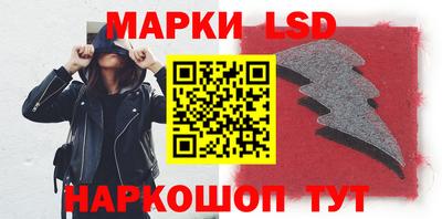 MDMA Брянск