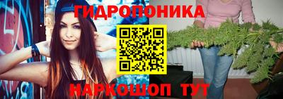 MDMA Брянск
