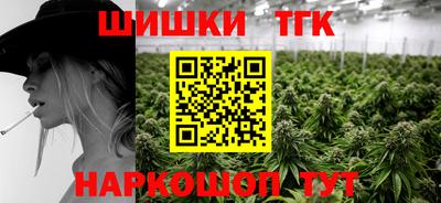 прущая мука Братск