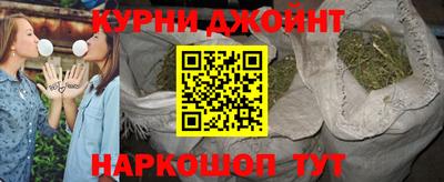 MDMA Брянск
