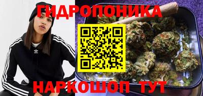 MDMA Брянск