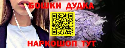 MDMA Брянск