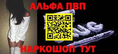 COCAINE Владимир