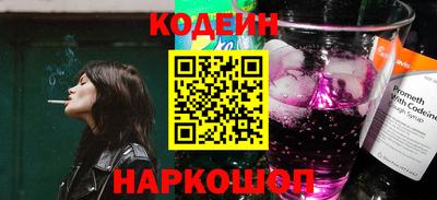 прущая мука Братск