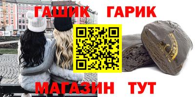 MDMA Брянск