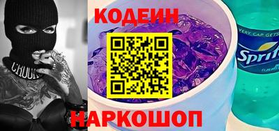 MDMA Брянск