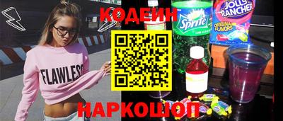MDMA Брянск