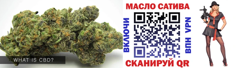ТГК концентрат  Невинномысск 